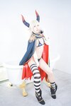 [Cosplay] 音琴ひつじ - ひみつの●●★●●●●●ちゃん
