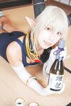 [Cosplay] 音琴ひつじ - ひみつの●●★●●●●●ちゃん