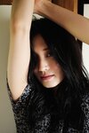 [Photobook] 週刊ポストデジタル写真集 高橋凛 もっと縛って、きつく縛って
