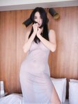 [ArtGravia] Vol.637
