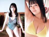 [Photobook] 漫画アクションデジタル写真集 佐山すずか 君の隣にいたいんだ