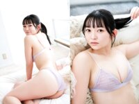 [Photobook] 漫画アクションデジタル写真集 佐山すずか 君の隣にいたいんだ