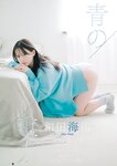 Young Champion Retsu 月刊ヤングチャンピオン烈 2022 No.01 – No.10 High Qulity Ver