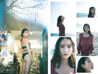 Young Champion Retsu 月刊ヤングチャンピオン烈 2022 No.01 – No.10 High Qulity Ver