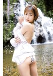 Young Champion Retsu 月刊ヤングチャンピオン烈 2022 No.01 – No.10 High Qulity Ver