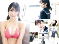 Young Champion Retsu 月刊ヤングチャンピオン烈 2022 No.01 – No.10 High Qulity Ver