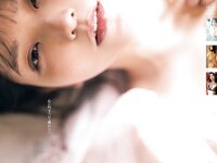 Young Champion Retsu 月刊ヤングチャンピオン烈 2022 No.01 – No.10 High Qulity Ver
