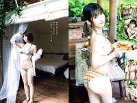 Young Champion Retsu 月刊ヤングチャンピオン烈 2022 No.01 – No.10 High Qulity Ver