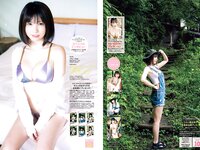 Young Champion Retsu 月刊ヤングチャンピオン烈 2022 No.01 – No.10 High Qulity Ver