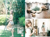 Young Champion Retsu 月刊ヤングチャンピオン烈 2022 No.01 – No.10 High Qulity Ver