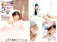 Young Champion Retsu 月刊ヤングチャンピオン烈 2022 No.01 – No.10 High Qulity Ver