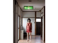 [Photobook] Nude Photo Collection 音琴るい 写真集 Tears[100P]