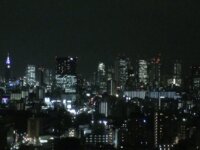 [Photobook] 美尻 Gcup れい 美尻美女写真集 (HMJM)