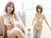 [Young Champion] 2024 No.16 (沢口愛華 板野優花)