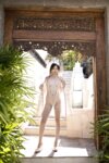 [Bamboo e-Book] 佐野マリア 大胆