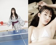 [Photobook] Ayu Hazaki 波崎天結 Kiss You