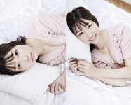 [Photobook] Ayu Hazaki 波崎天結 Kiss You