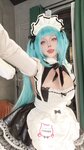 [Cosplay] Sayo Momo NIKKE Privaty Maid
