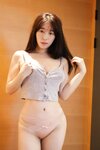 Bitnara (김빛나라) - Her Under The Blanket