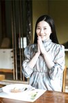 [Photobook] 謎の美女17『ひとひらの舞』ファースト写真集