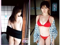 [Young Jump] 2024 No.34 (磯部花凜 花雨 小原あめり)