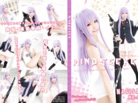 [Cosplay][Touhou Project][MK-02] Nagisa Nagi なぎさなぎ - MindSeeker