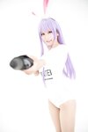 [Cosplay][Touhou Project][MK-02] Nagisa Nagi なぎさなぎ - MindSeeker