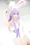 [Cosplay][Touhou Project][MK-02] Nagisa Nagi なぎさなぎ - MindSeeker
