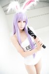 [Cosplay][Touhou Project][MK-02] Nagisa Nagi なぎさなぎ - MindSeeker