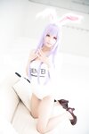 [Cosplay][Touhou Project][MK-02] Nagisa Nagi なぎさなぎ - MindSeeker