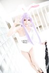 [Cosplay][Touhou Project][MK-02] Nagisa Nagi なぎさなぎ - MindSeeker