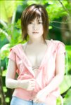 [Photobook] VANILLA 甘川るる デジタル写真集