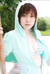 [Photobook] VANILLA 甘川るる デジタル写真集