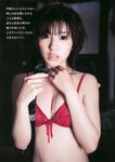 2009