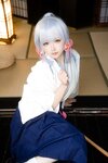 [Cosplay] 樱梨梨 绫华剑道服