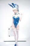 [Cosplay] 切切celia Toki Bunny