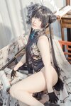 [Cosplay] 屿鱼 妃咲