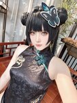 [Cosplay] 屿鱼 妃咲