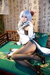 [Cosplay] 屑雪雪鸭 – 甘雨青花瓷旗袍[50P-199MB]