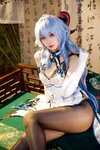 [Cosplay] 屑雪雪鸭 – 甘雨青花瓷旗袍[50P-199MB]