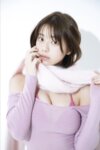 FRIDAYデジタル写真集 菊地姫奈『Spotlight vol.1』20カット