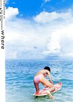 [Photobook] 月刊 宮地真緒