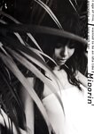 [Photobook] 月刊 宮地真緒