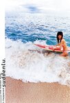 [Photobook] 月刊 宮地真緒