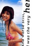 [Photobook] 月刊 宮地真緒
