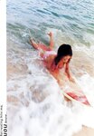 [Photobook] 月刊 宮地真緒