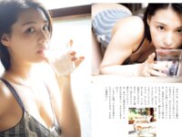 [Photobook] グラビア文学館 第三回 相楽伊織 蜜のあわれ