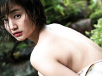 FLASHデジタル写真集 出口亜梨沙 ずぶ濡れ報告[66P]