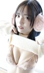 [Photobook] 【デジタル限定】由良ゆら写真集「いっぱい見てね」 週プレ PHOTO BOOK