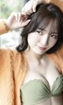 [Photobook] 【デジタル限定】由良ゆら写真集「いっぱい見てね」 週プレ PHOTO BOOK